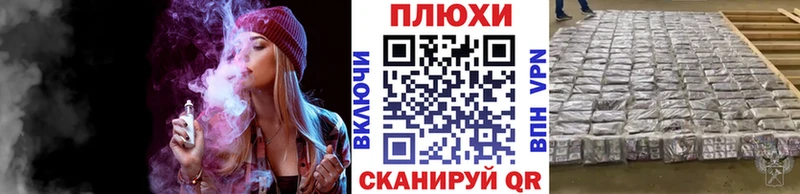 Купить закладки  Благовещенск  Гашиш индика сатива 