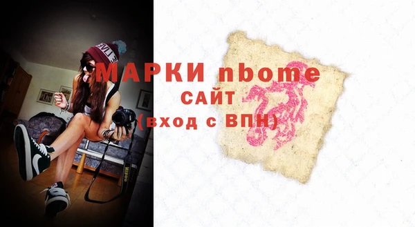 кокаин колумбия Пролетарск