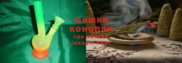 эйфоретик Приозерск