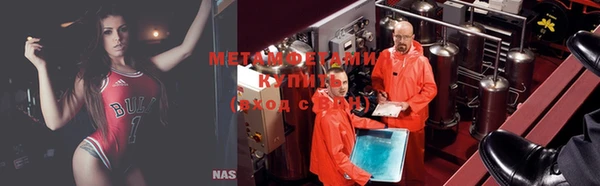 эйфоретик Приозерск