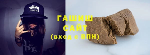 скорость Протвино