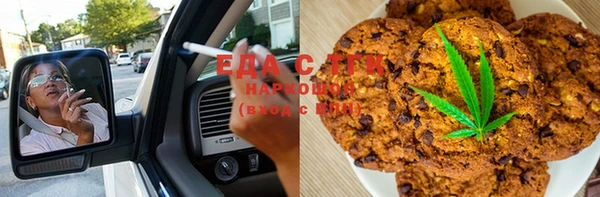 скорость Протвино