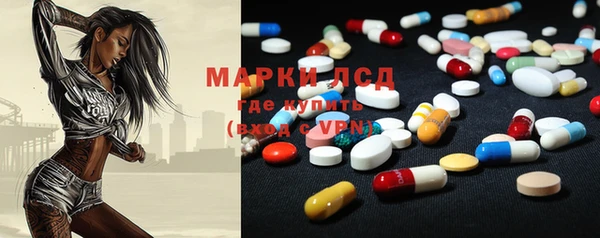 скорость Протвино